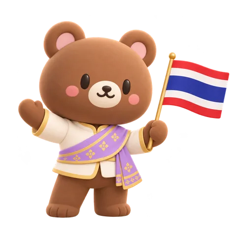 ไทย