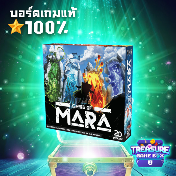 Gates of Mara