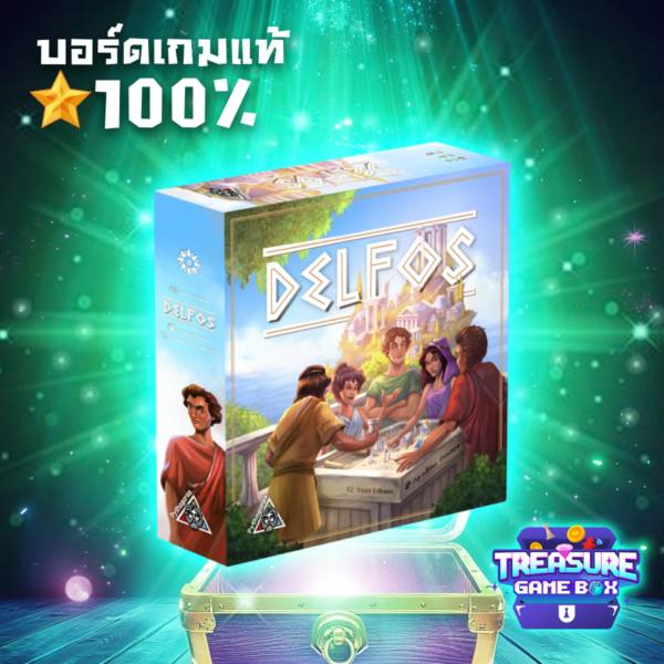 Delfos